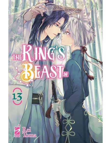 THE KING`S BEAST 13 - EXPRESS 298