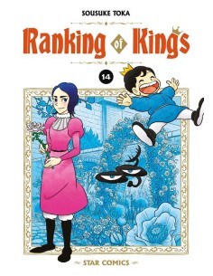RANKING OF KINGS 14 - WONDER 151