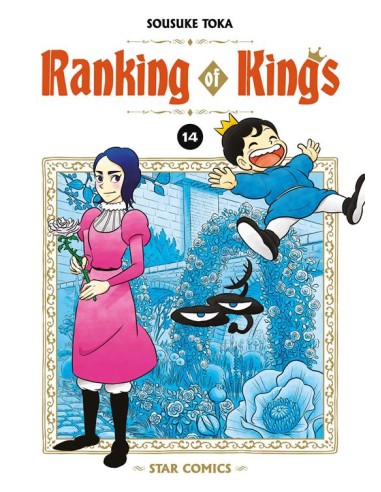 RANKING OF KINGS 14 - WONDER 151