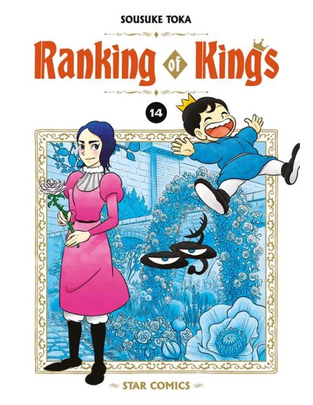 RANKING OF KINGS 14 - WONDER 151