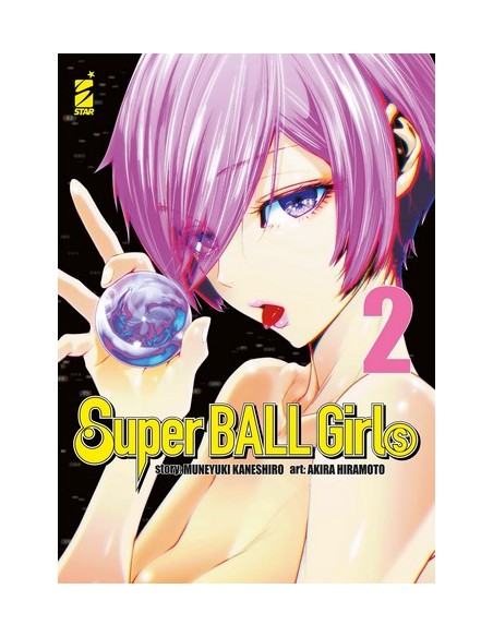 SUPER BALL GIRLS 2 - POINT BREAK 294