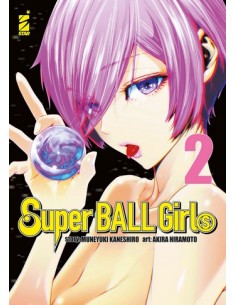 SUPER BALL GIRLS 2 - POINT BREAK 294 2