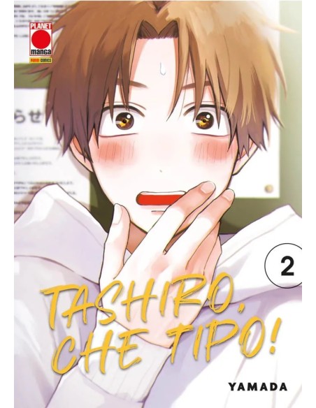 TASHIRO, CHE TIPO! 2