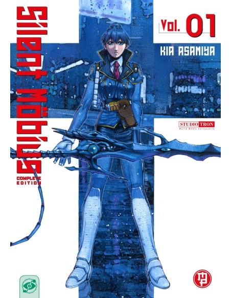 SILENT MOBIUS 1 (di 15)