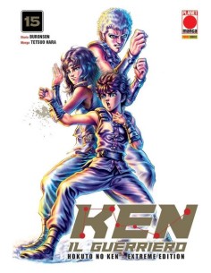 KEN IL GUERRIERO - HOKUTO NO KEN EXTREME EDITION 15 (di 18)
