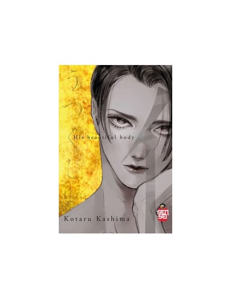 HIS BEAUTIFUL BODY - VARIANT