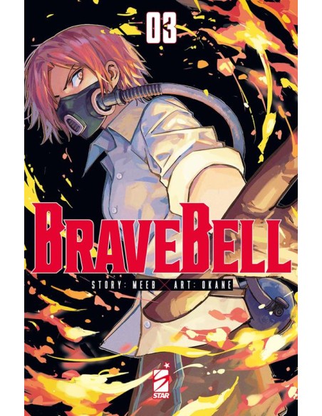 BRAVE BELL 3 - TECHNO 341
