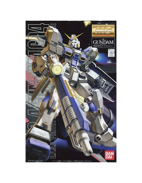 GUNDAM - MASTER GRADE - RX-78-4 GUNDAM - MODEL KIT 1/100