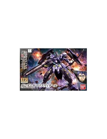 HIGH GRADE - KIMARIS VIDAR GUNDAM - MODEL KIT 1/144