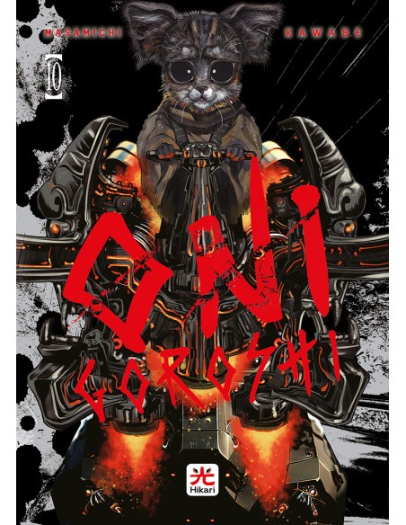 ONIGOROSHI 10 (di 16)