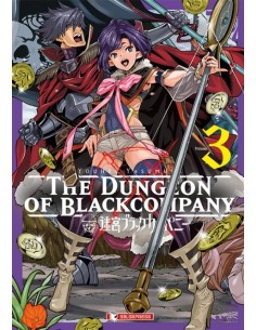 THE DUNGEON OF BLACK COMPANY 3