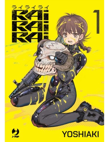 RAIRAIRAI 1