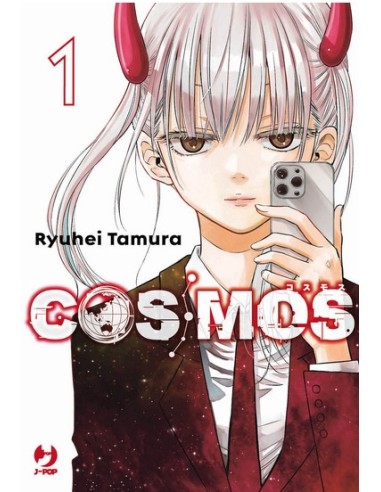 COSMOS 1