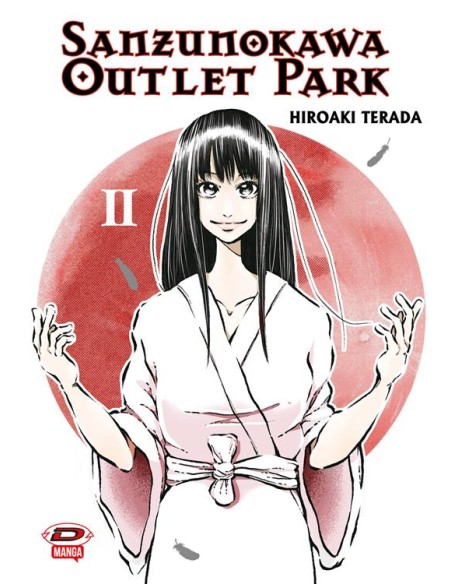 SANZUNOKAWA OUTLET PARK 2