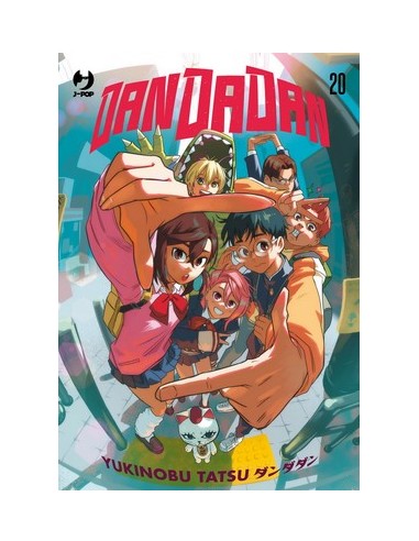 DANDADAN 20 ED. VARIANT TONY VALENTE