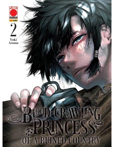 BLOOD-CRAWLING PRINCESS OF A RUINED COUNTRY 2