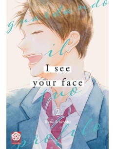 I SEE YOUR FACE - GUARDANDO IL TUO PROFILO 2