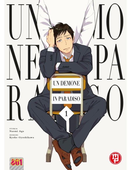 UN DEMONE IN PARADISO 1 (di 3)