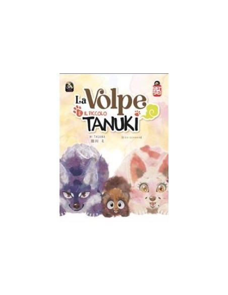 LA VOLPE E IL PICCOLO TANUKI WRAP BOX - REGULAR - (contiene: VOL. 1-7 REGULAR + VOL. 1 VARIANT LOPUTYN)