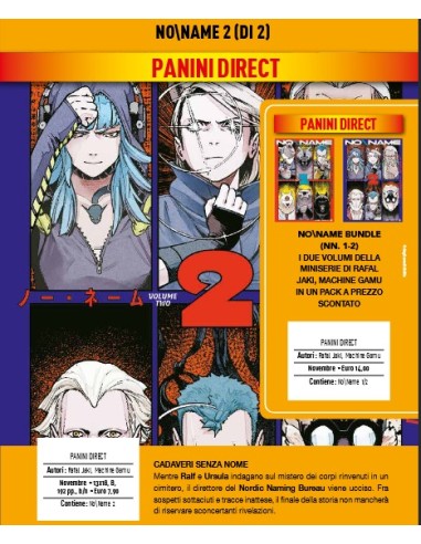 NO/NAME 2 (di 2)