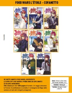 FOOD WARS L`ETOILE - COFANETTO