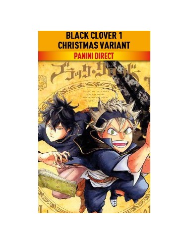 BLACK CLOVER 1 CHRISTMAS VARIANT