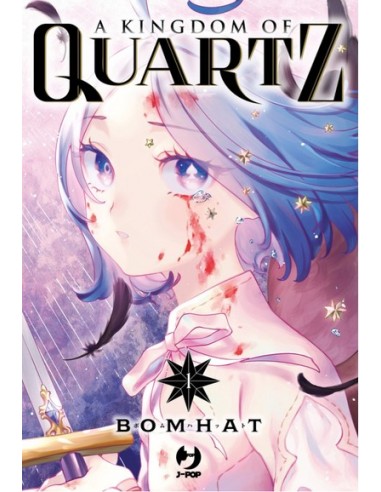 A KINGDOM OF QUARTZ 1 (di 5)