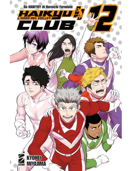 HAIKYU!! CLUB 12 - TARGET 171