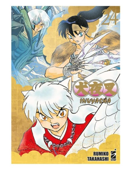 INUYASHA WIDE EDITION 24 (di 30) - NEVERLAND 375