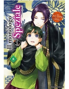 IL MONOLOGO DELLA SPEZIALE 8