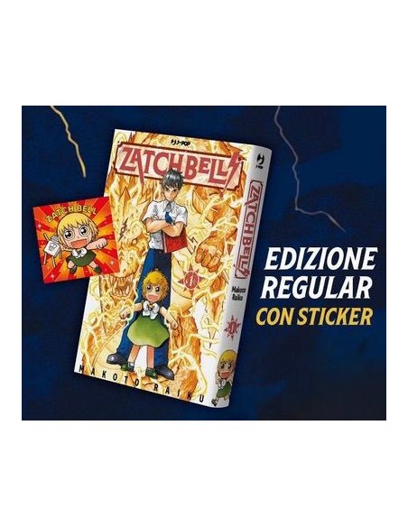 ZATCH BELL! 1 (di 16)