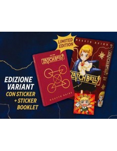 ZATCH BELL! 1 VARIANT