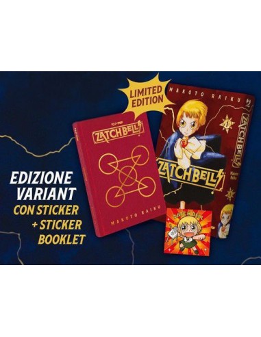 ZATCH BELL! 1 VARIANT