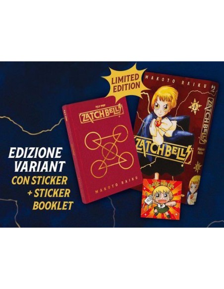 ZATCH BELL! 1 VARIANT