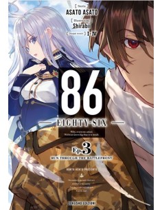 86 - EIGHTY SIX 3