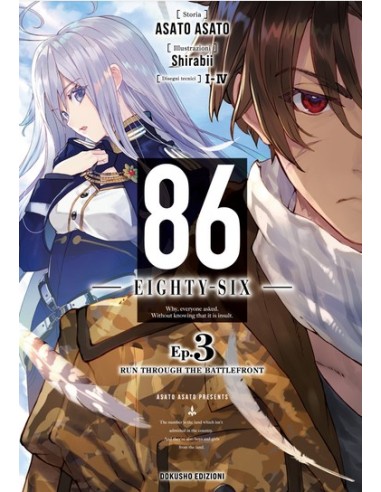 86 - EIGHTY SIX 3