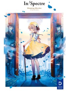 IN/SPECTRE - INVENTED INFERENCE VOL. 3