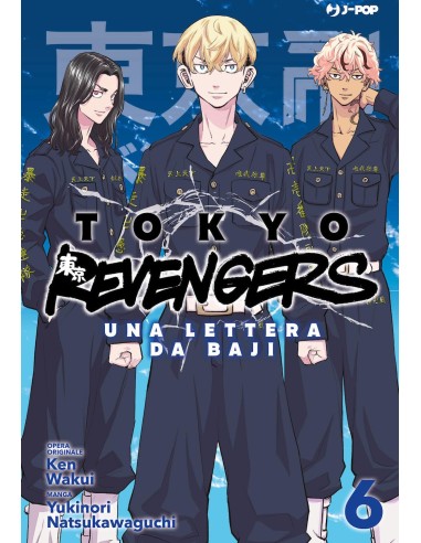 TOKYO REVENGERS UNA LETTERA DA BAJI 6