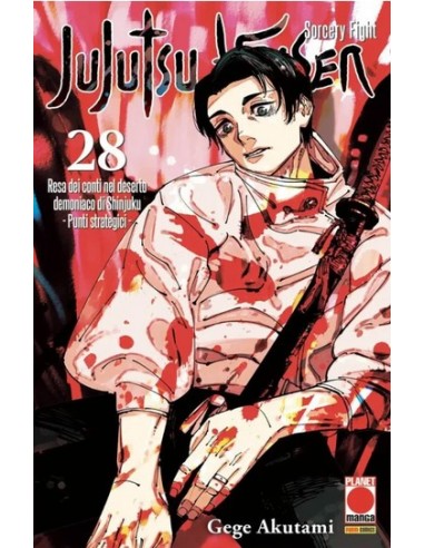 JUJUTSU KAISEN SORCERY FIGHT 28 - MANGA HERO 63