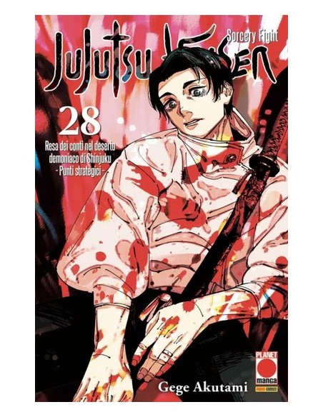JUJUTSU KAISEN SORCERY FIGHT 28 - MANGA HERO 63