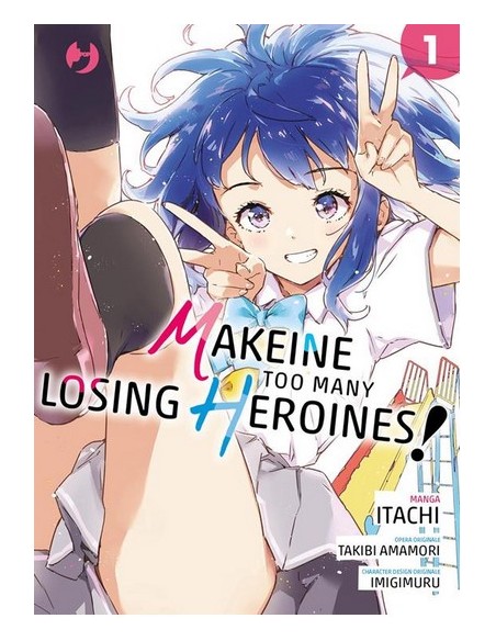 MAKEINE - TOO MANY LOSING HEROINES 1