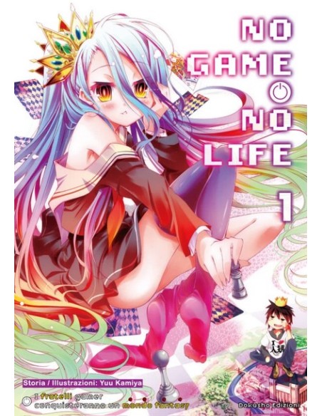 NO GAME NO LIFE 1 REGULAR