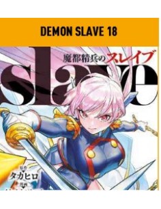 DEMON SLAVE 18 - MANGA HEART 64