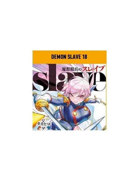 DEMON SLAVE 18 - MANGA HEART 64