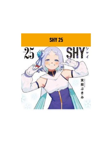 SHY 25 - MANGA FIGHT 75