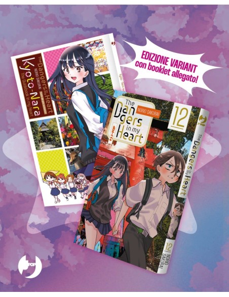 THE DANGERS IN MY HEART 12 ED. SPECIALE CON BOOKLET