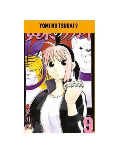YOMI NO TSUGAI 9 - MANGA RUN 33