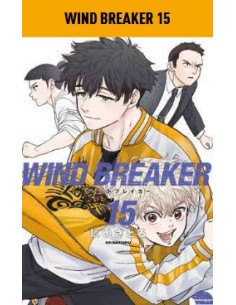 WIND BREAKER 15
