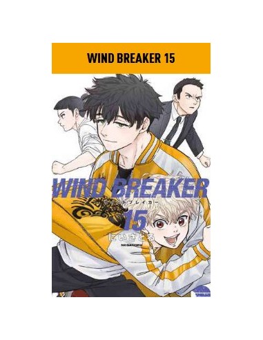 WIND BREAKER 15