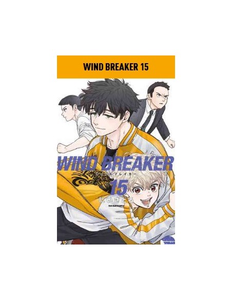 WIND BREAKER 15